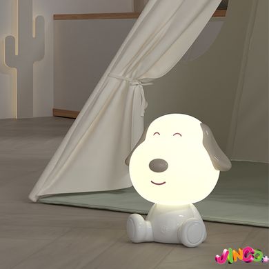 Світильник-нічник LED з акумулятором Doggy, білий