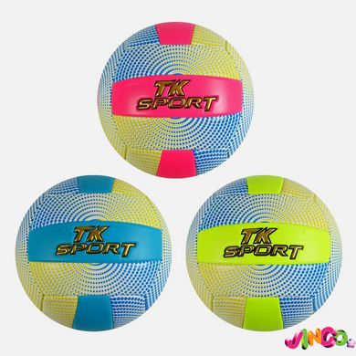 М`яч волейбольний M 48506 "TK Sport", 3 види, матеріал м`який PVC, вага 280-300 грамів, розмір №5