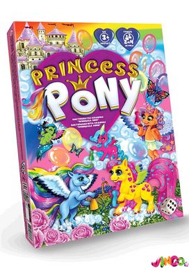 Настільна розважальна гра "Princess Pony" (20)