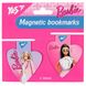708110 Закладки магнітні Yes "Barbie heart", 2шт