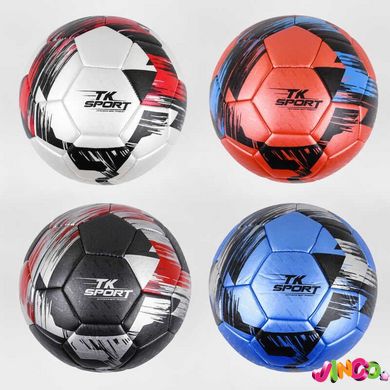 М'яч футбольний C 44449 "TK Sport", 4 види, вага 350-370 грамів, матеріал TPE, балон гумовий