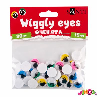 Оченята SANTI самоклеючі з віями, круглі, кольорові, d-15мм, 30 шт. уп., 954649