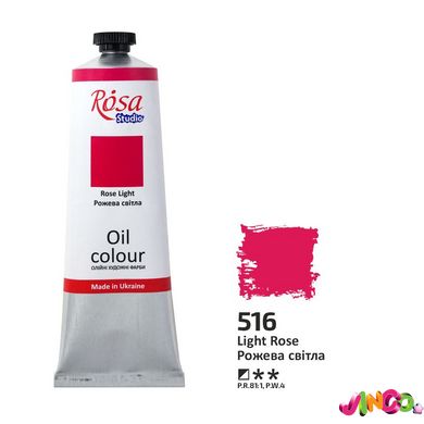 328516 Фарба олійна, Рожева світла (516), 100мл, ROSA Studio