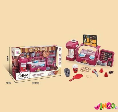 Магазин YQL 32 A, кавова машина, касовий апарат, піца, пончики, посуд, в коробці