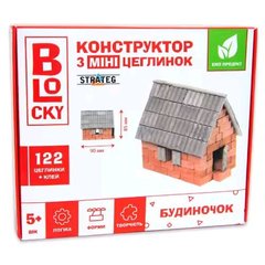 31023 Будівельний набір для творчості з міні-цеглинок BLOCKY Будиночок Strateg (31023)
