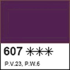 352060 Фарба акрилова ДЕКОЛА фіолетова, матовий, 50мл ЗХК