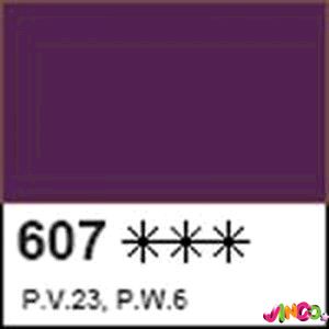 352060 Фарба акрилова ДЕКОЛА фіолетова, матовий, 50мл ЗХК