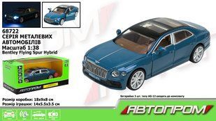 Машина мет. АВТОПРОМ арт. 68722, 1:38 "Bentley Flying Spur Hybrid", батар, світ., звук, відкр.двері,