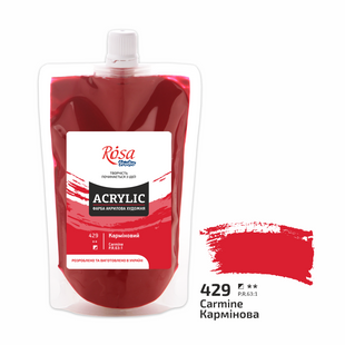 Фарба акрилова Кармінова (429) 200 мл ROSA Studio, Кармінова 429