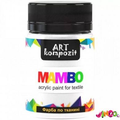 Фарба по тканині MAMBO ART Kompozit , 20 мл (1 білий)