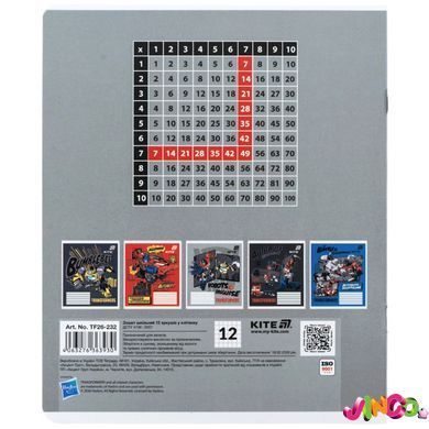 Зошит шкільний Kite Transformers TF26-232, 12 аркушів, клітинка