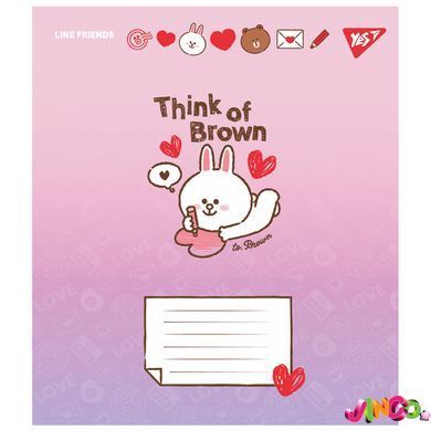 Зошит учнівський А5/12 коса лінія, Yes Line Friends. Love letter.