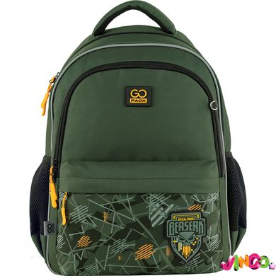 Рюкзак GoPack Education 182 Special Forces