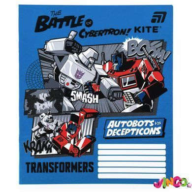 Зошит шкільний Kite Transformers TF26-232, 12 аркушів, клітинка