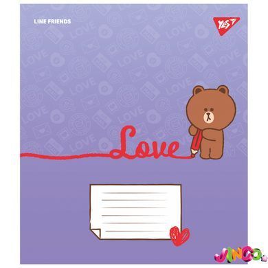 Зошит учнівський А5/12 коса лінія, Yes Line Friends. Love letter.
