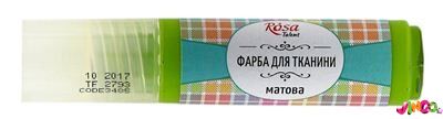 3485 Фарба акрилова, Салатова, 20мл, для тканин, ROSA Talent