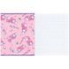 Зошит шкільний Kite Hello Kitty HK26-235, 12 аркушів, коса лінія
