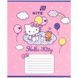 Зошит шкільний Kite Hello Kitty HK26-235, 12 аркушів, коса лінія