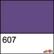 351917 Фарба гуашева СОНЕТ фіолетова, флуоресцентна, 100мл ЗХК