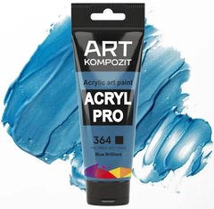 Фарба художня "ART Kompozit", 0,075 л ТУБА (364 ясно блакитна)