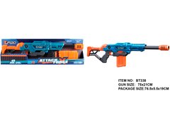 ВТ338 Іграшкова рушниця механічна з магазином та м'якими набоями (12 шт.)(75 х 21см)