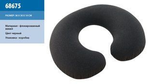 Подушка-підголовник 68675 розміром 33х25х8см,Intex