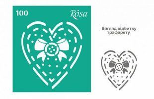 Трафарет багаторазовий самоклеючий ROSA TALENT Love №100 (3625169)