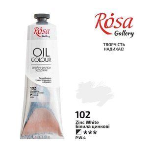 3263102 Фарба олійна, Білила цинкові, 100мл, ROSA Gallery