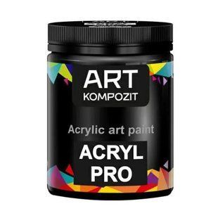 Фарба художня ART Kompozit, 0,43 л (541 Карбон чорний)
