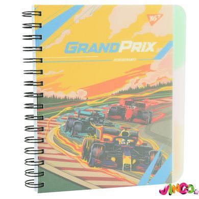 Зошит для записів YES А5/144 пл.обкл. Grand prix (681961)