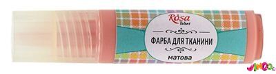 16398 Фарба акрилова, Рожева пастельна, 20мл, для тканин, ROSA Talent