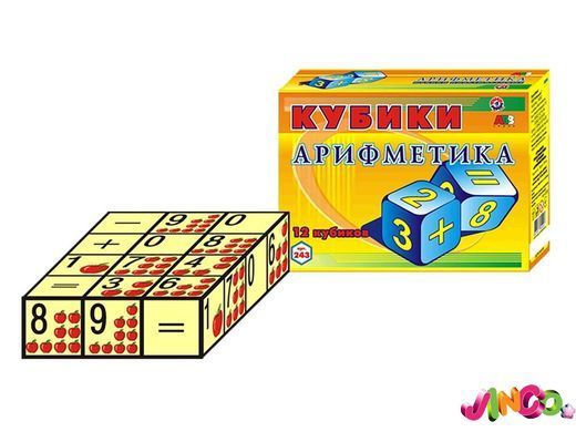 Іграшка кубики Арифметика ТехноК 0243