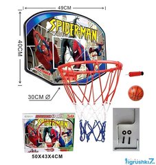 Баскетбол CX 50-8 (18) м'яч, насос, в коробці [Коробка]