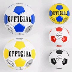 103410 Мяч футбольный С 44736 (150) РАЗМЕР №2, вес 100 грамм, материал PVC, баллон резиновый, 4 цвета