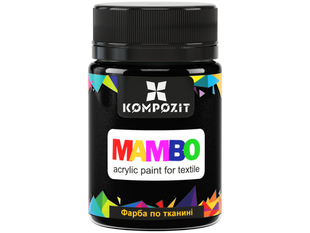 Фарба по тканині MAMBO ART Kompozit, 50 мл, 23 чорний, 23 чорний
