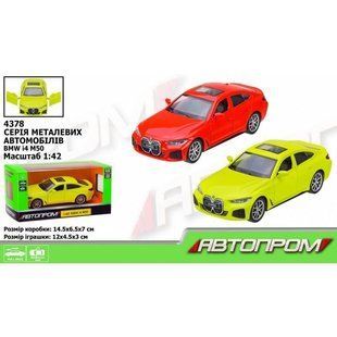 Машина мет. АВТОПРОМ арт. 4378 1:43 BMW I4 M50,2 кольора, відкр. двері,короб. 14,5*6,5*7см