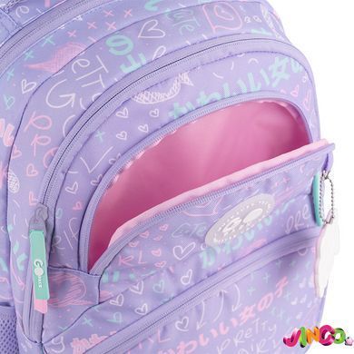 Рюкзак GoPack Education 175M-3 Girl Rule (GO26-175M-3)