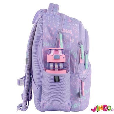 Рюкзак GoPack Education 175M-3 Girl Rule (GO26-175M-3)