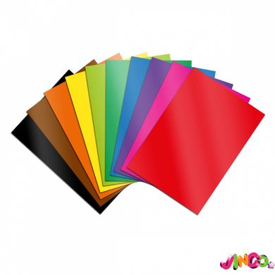 Набор цветного картона одностороннего 1Вересня А4 (10 листов) (953919)