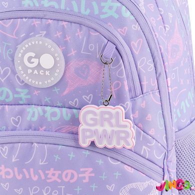 Рюкзак GoPack Education 175M-3 Girl Rule (GO26-175M-3)
