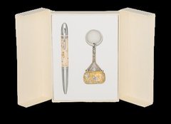 LS.122006-27 Набір подарунковий "Clutch": ручка кулькова + брелок, кремовий
