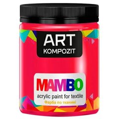 Фарба по тканині MAMBO "ART Kompozit", 450 мл (10 червоний)