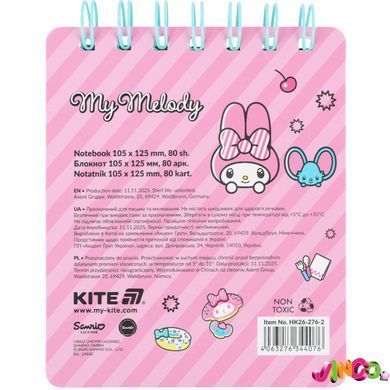 Блокнот на спіралі Kite My Melody HK26-276-2, 80 аркушів, клітинка