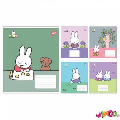 767628 А5 18 лін. Yes Miffy Spring, зошит учнівський шкільний