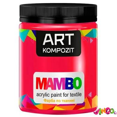 Фарба по тканині MAMBO "ART Kompozit", 450 мл (10 червоний)