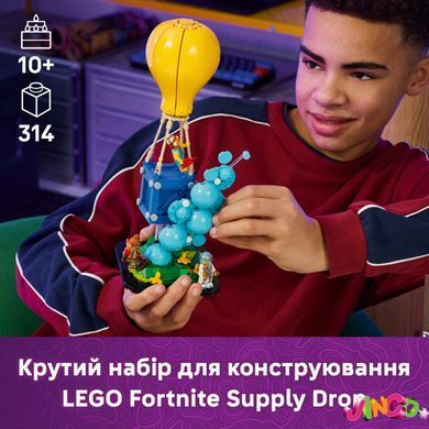Конструктор Lego Supply Drop Fortnite (77080)