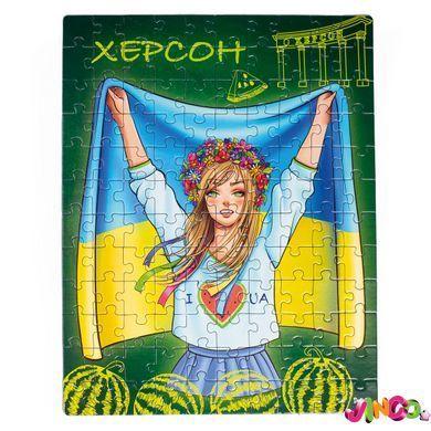 Пазли De.tail "Херсон" 120 деталей DT100-15