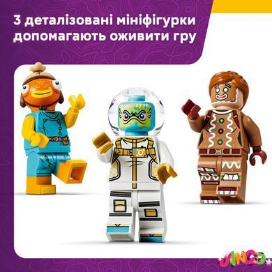 Конструктор Lego Supply Drop Fortnite (77080)