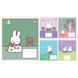 767628 А5 18 лін. Yes Miffy Spring, зошит учнівський шкільний