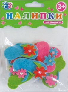Наліпки для творчості "В'єтнамки", 12шт/уп (951611)